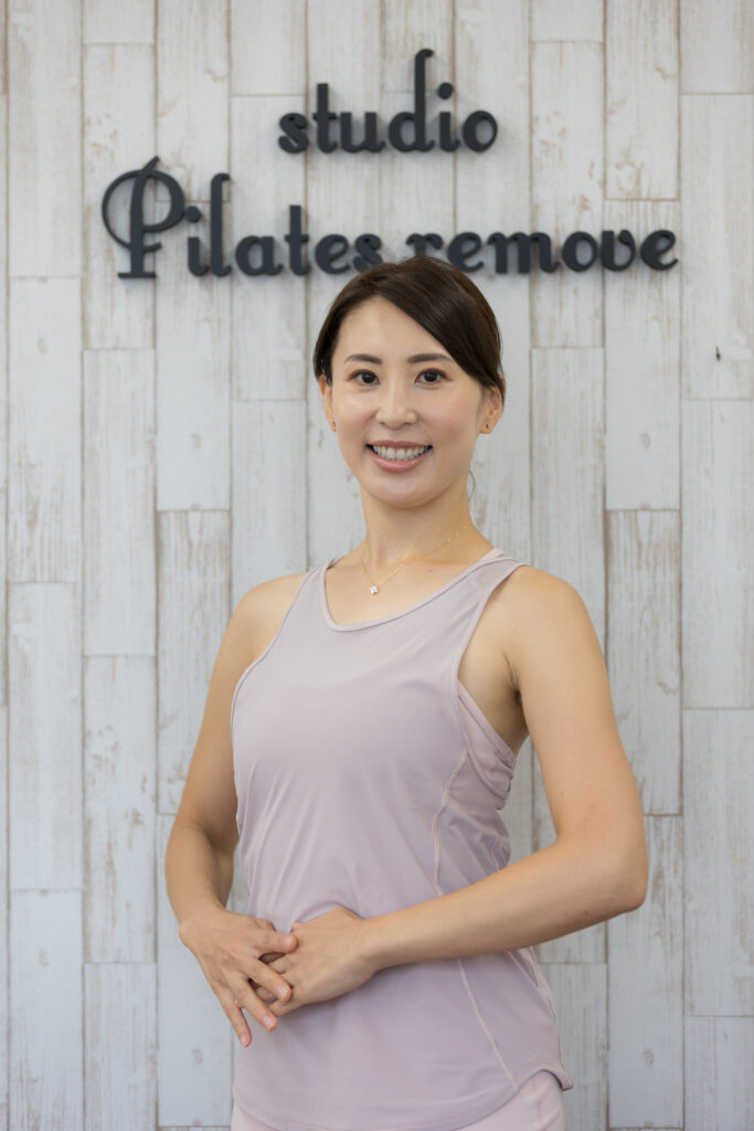 studio Pilates removeインストラクター　Eriko